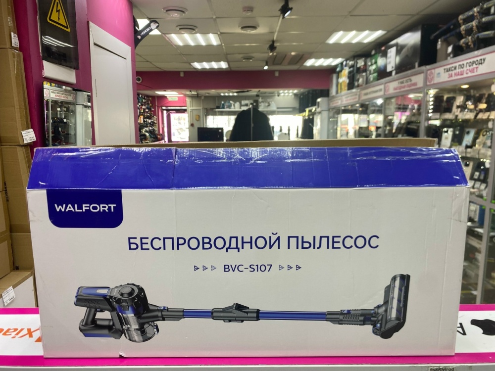 Пылесос Беспроводной WALFORT BVC-S107