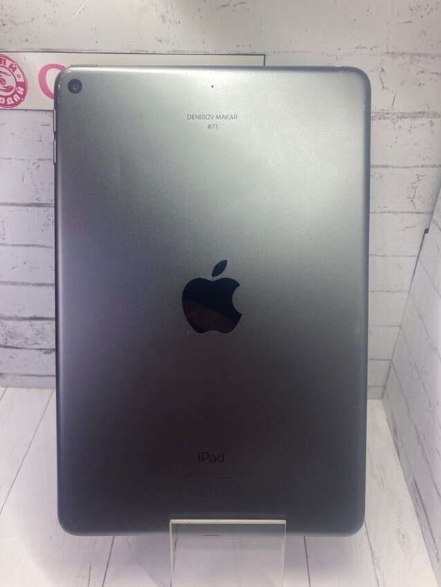 Планшет Apple iPad 5 A21332