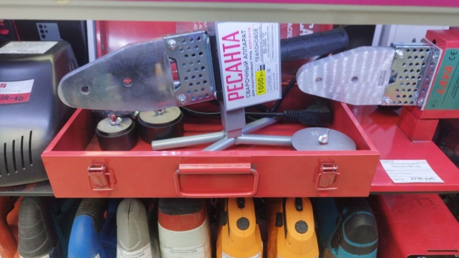 Паяльник ПВХ Ресанта