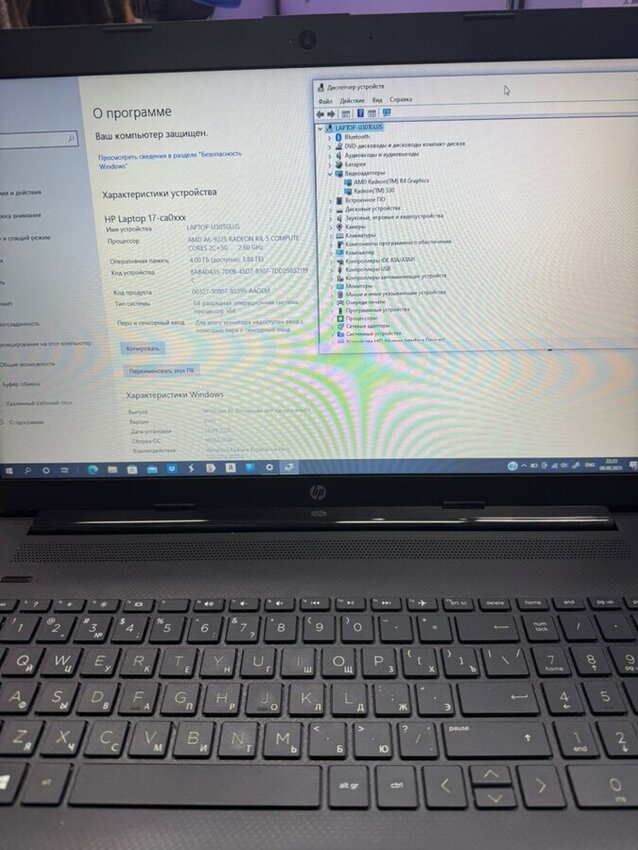 Ноутбук HP  AMD A6/4/240ssd
