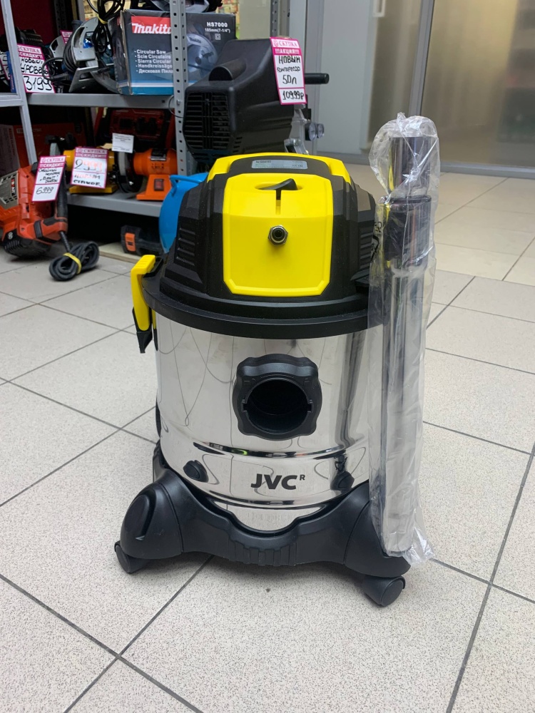 /Пылесос строительный моющий JVC JH-VB230