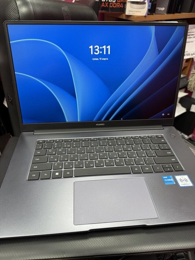 Ноутбук Huawei MateBook D15 BoD-WDI9