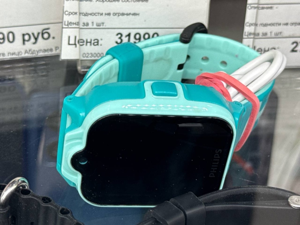 Часы Детские