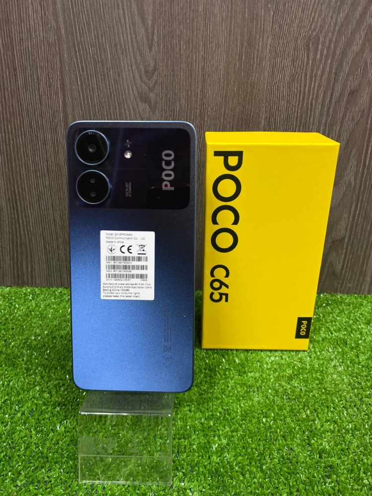 Смартфон Xiaomi Poco С65 - 8/256Gb