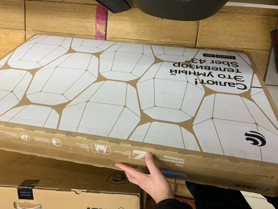 Телевизор СБЕР SDX-43U8131