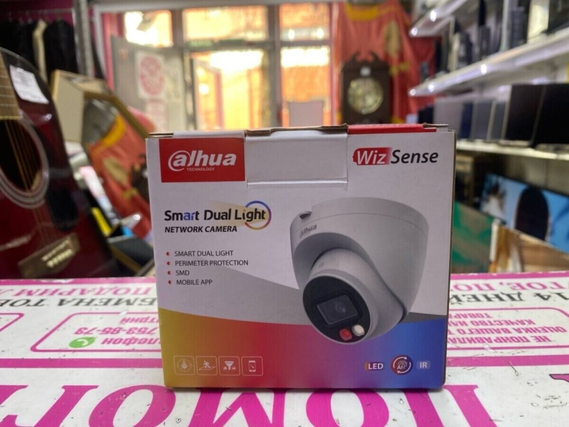 Камера видеонаблюдения dahua hdw2449tp