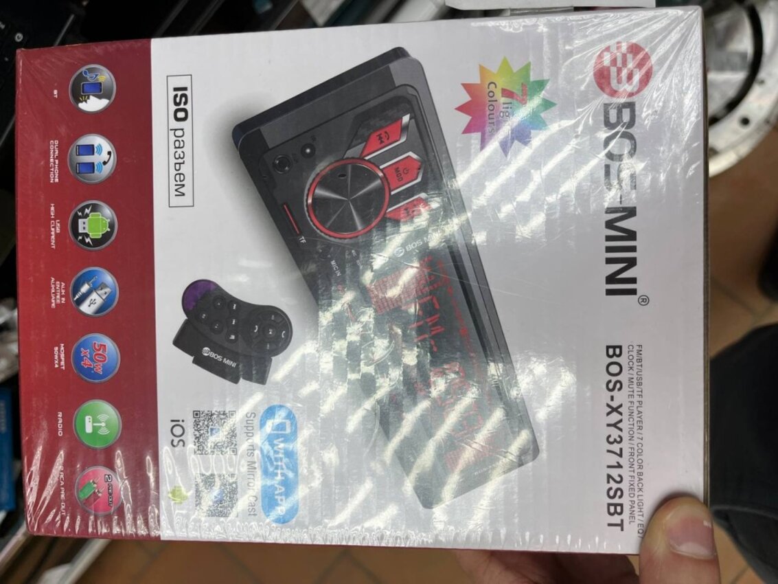 /Автомагнитола Pioneer SP MVH-8061BT