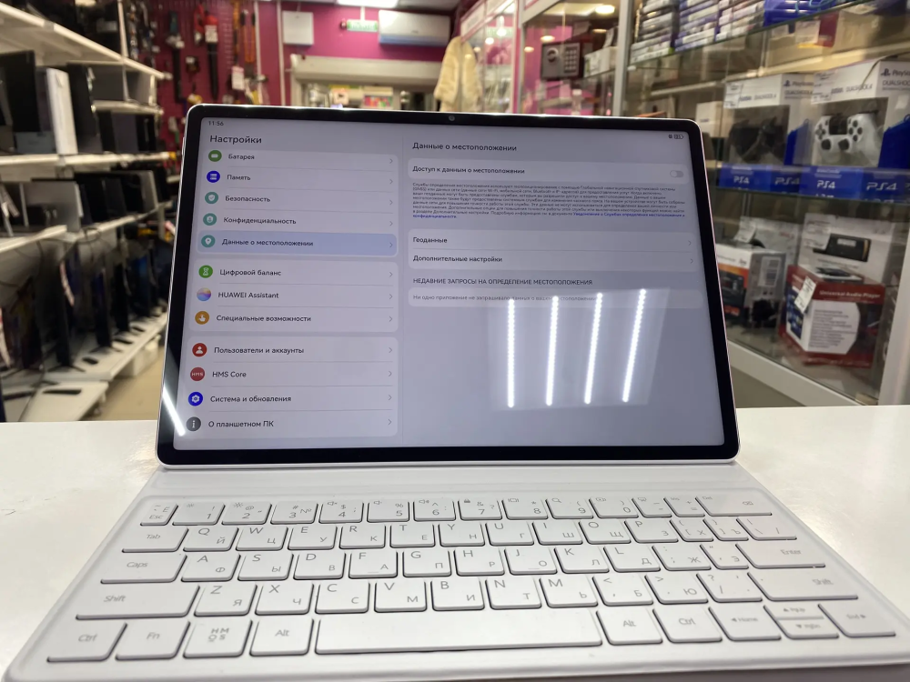 Планшет Huawei metepad 12x 8/256
