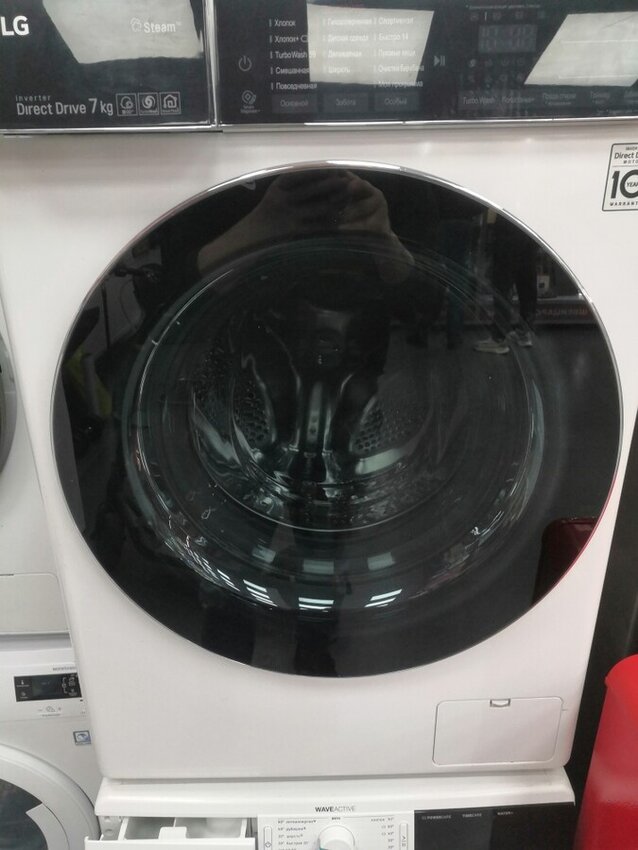 Стиральная машина LG 7
