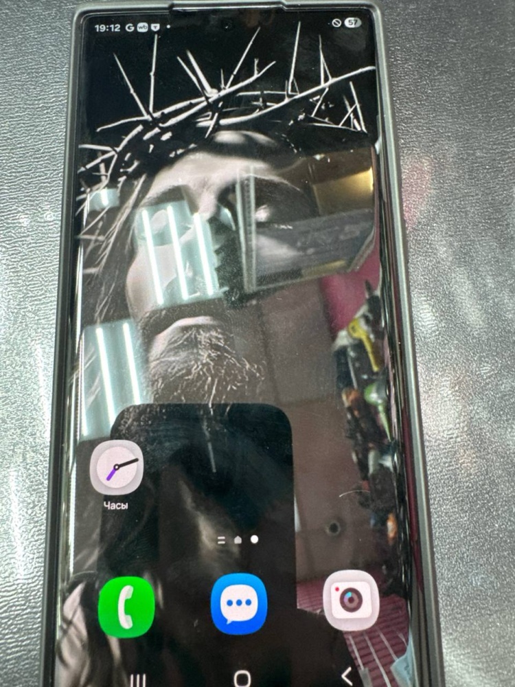 Смартфон iPhone 12 PRO MAX 256 Gb