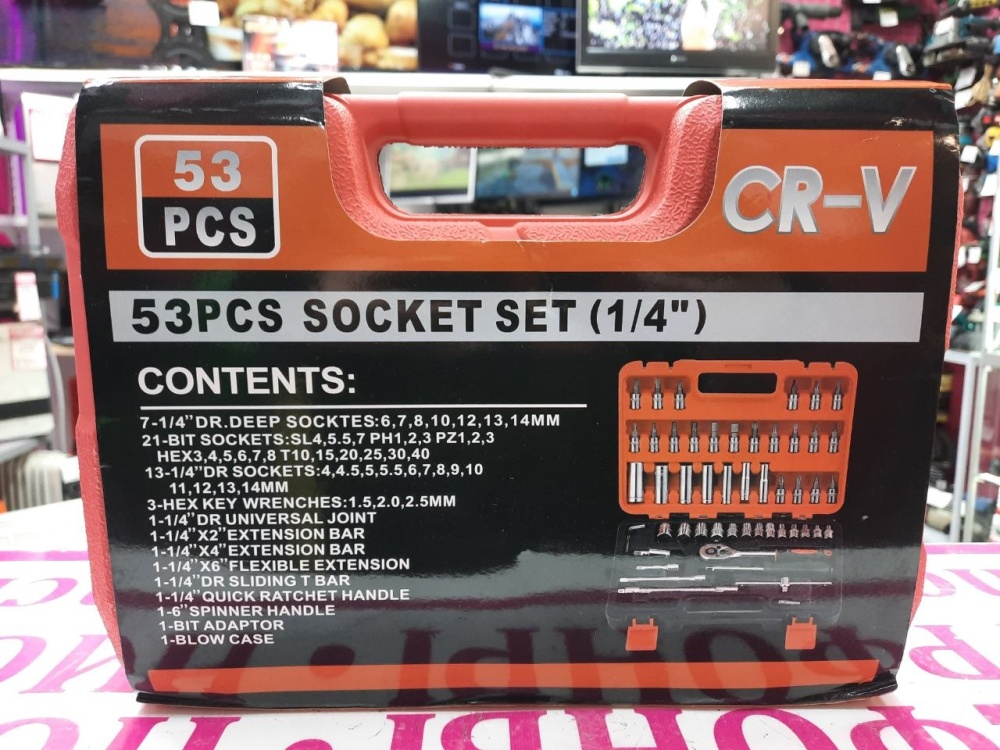 Набор головок CR-V