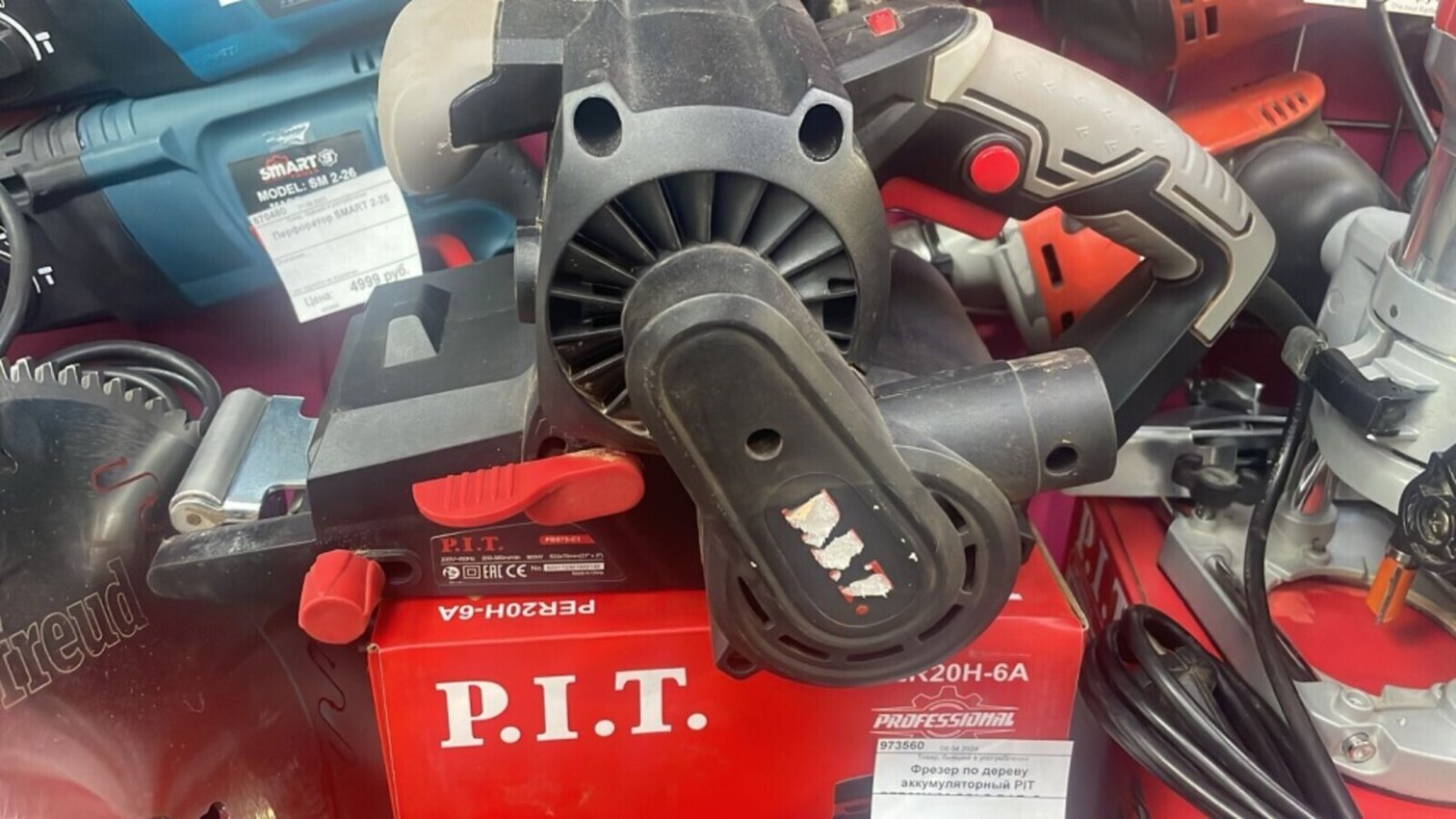 Шлифмашина  Ленточная Pit PBS-75C1