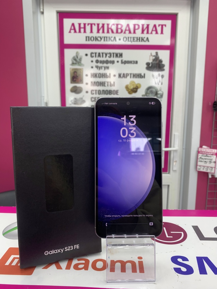 Смартфон Samsung S23 FE 8/256