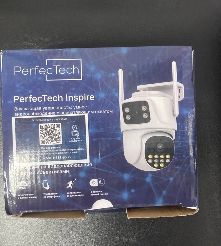 Камера видеонаблюдения PERFECTECH