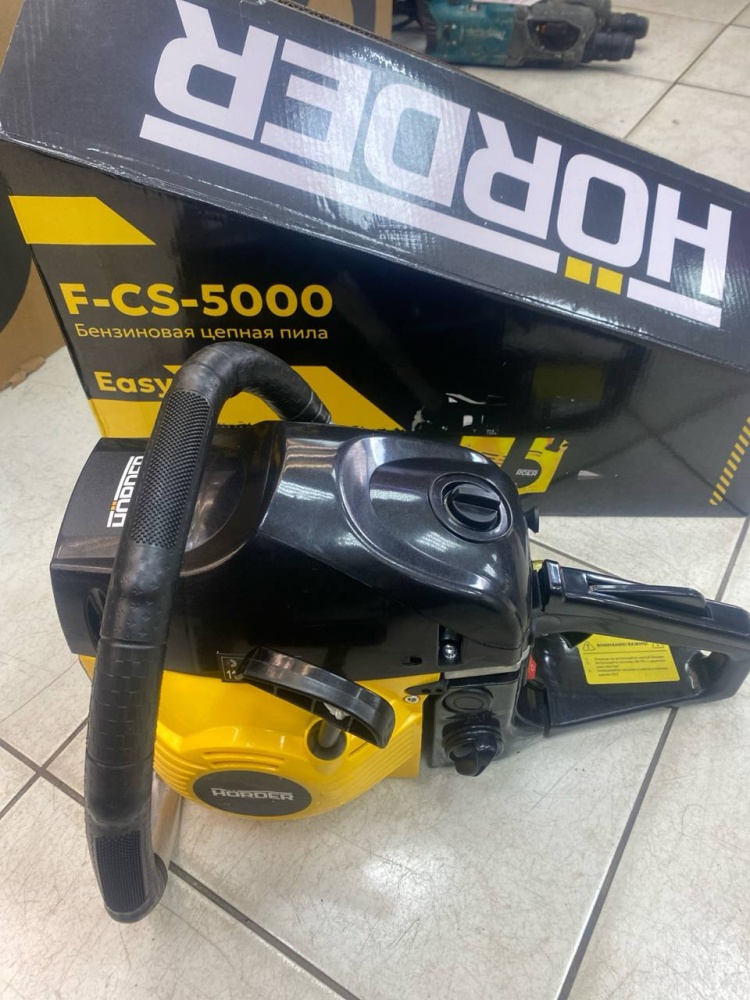 Бензопила HORDER F_CS_5000 НОВАЯ