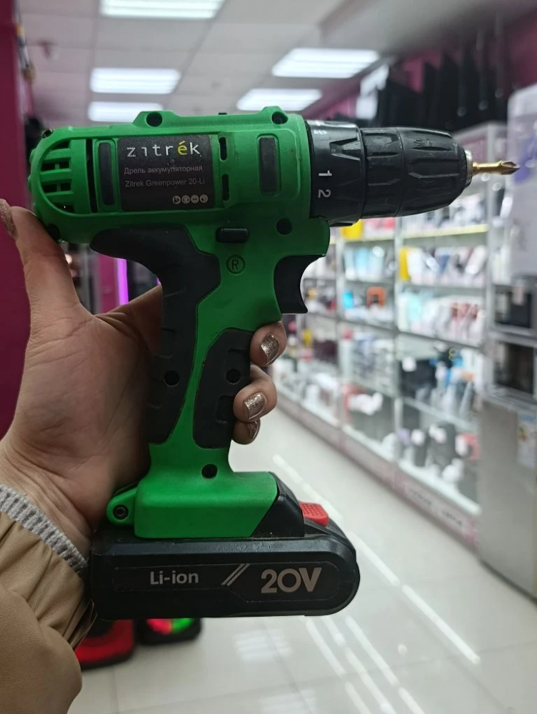 Шуруповерт Zitrek Greenpower 20-Li