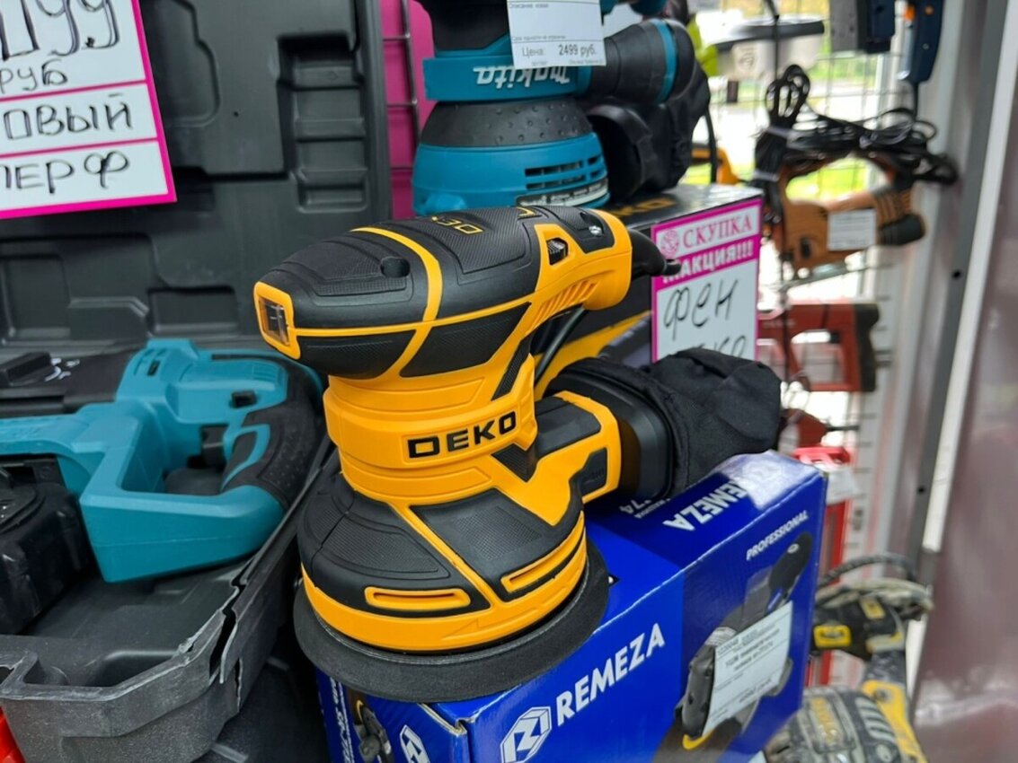 Шлифмашина DEKO 125MM