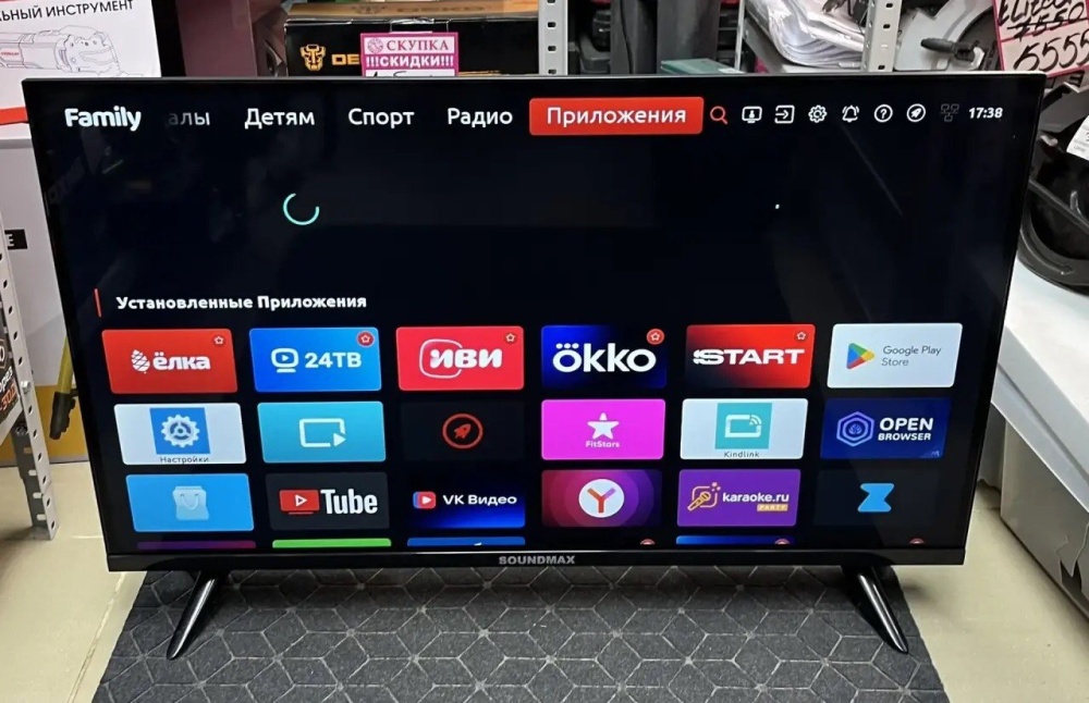 Телевизор soundmax sm-led32m16s