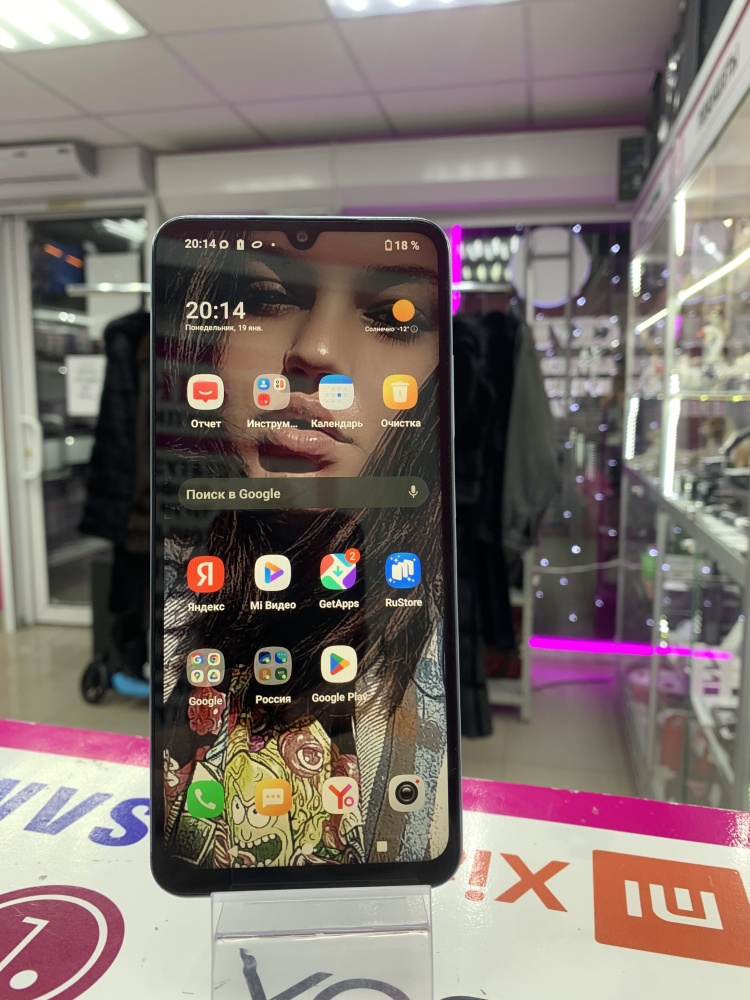 Смартфон Xiaomi Redmi А5 128gb