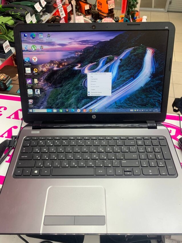 Ноутбук HP 255 G3