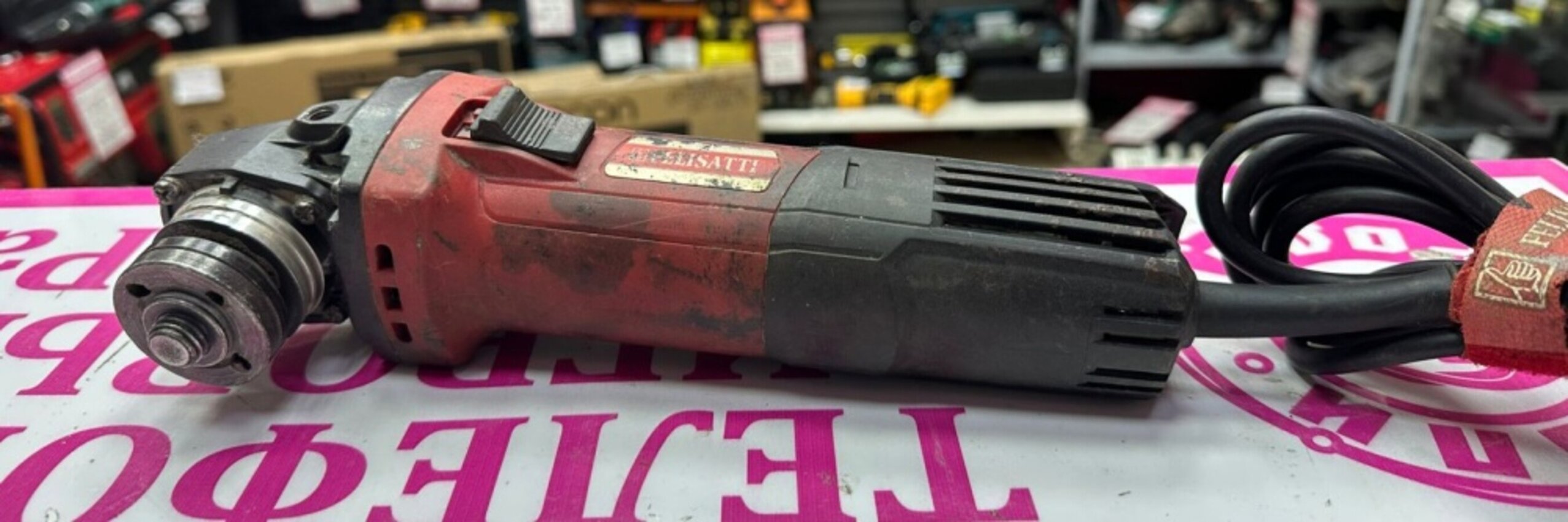 УШМ (Болгарка) Elitech FT8207