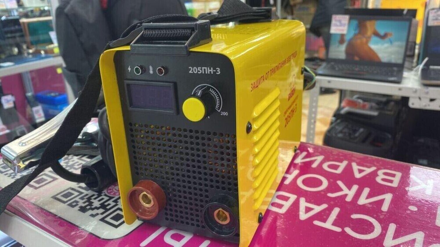 Сварочный аппарат Бизон 205ПН-3