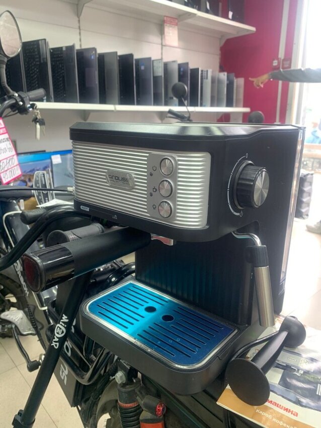 Кофемашина Proliss series Wizard aid