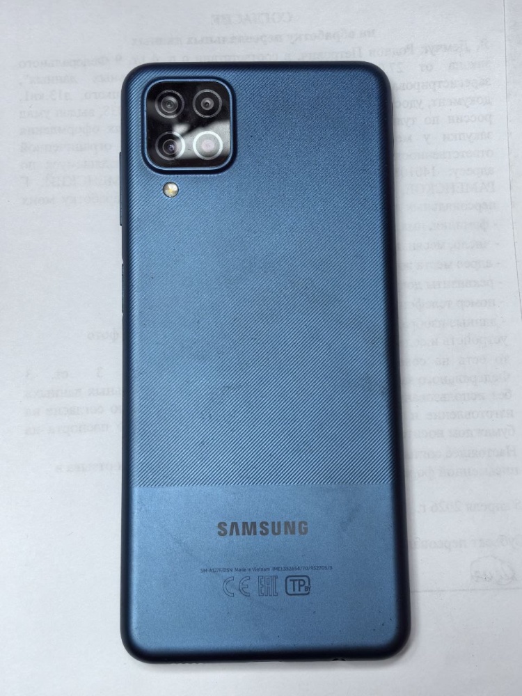 Смартфон Samsung A12 4\64