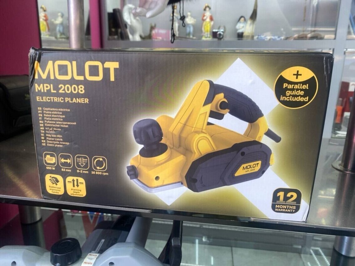 Рубанок MOLOT