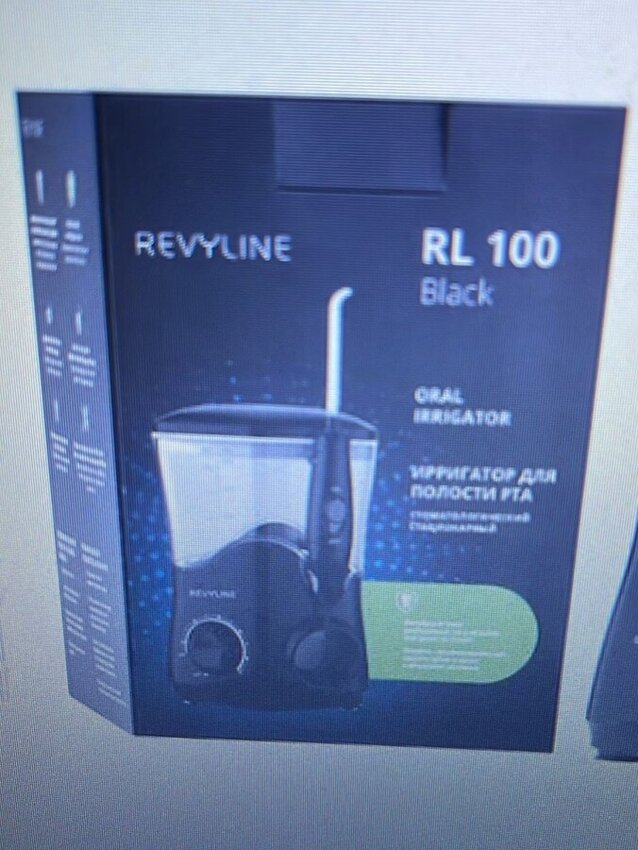 Ирригатор REYLINE RL 100