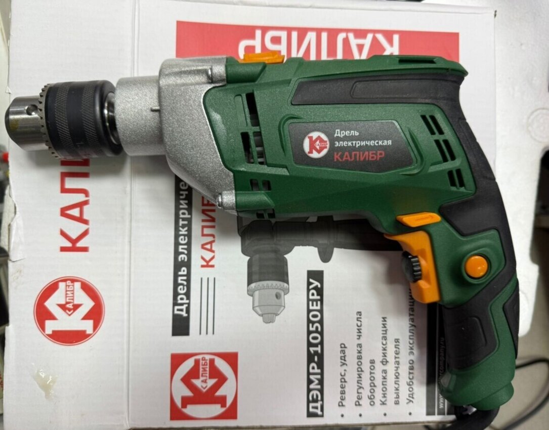 Дрель Калибр ДЭМР-1050ЕРУ
