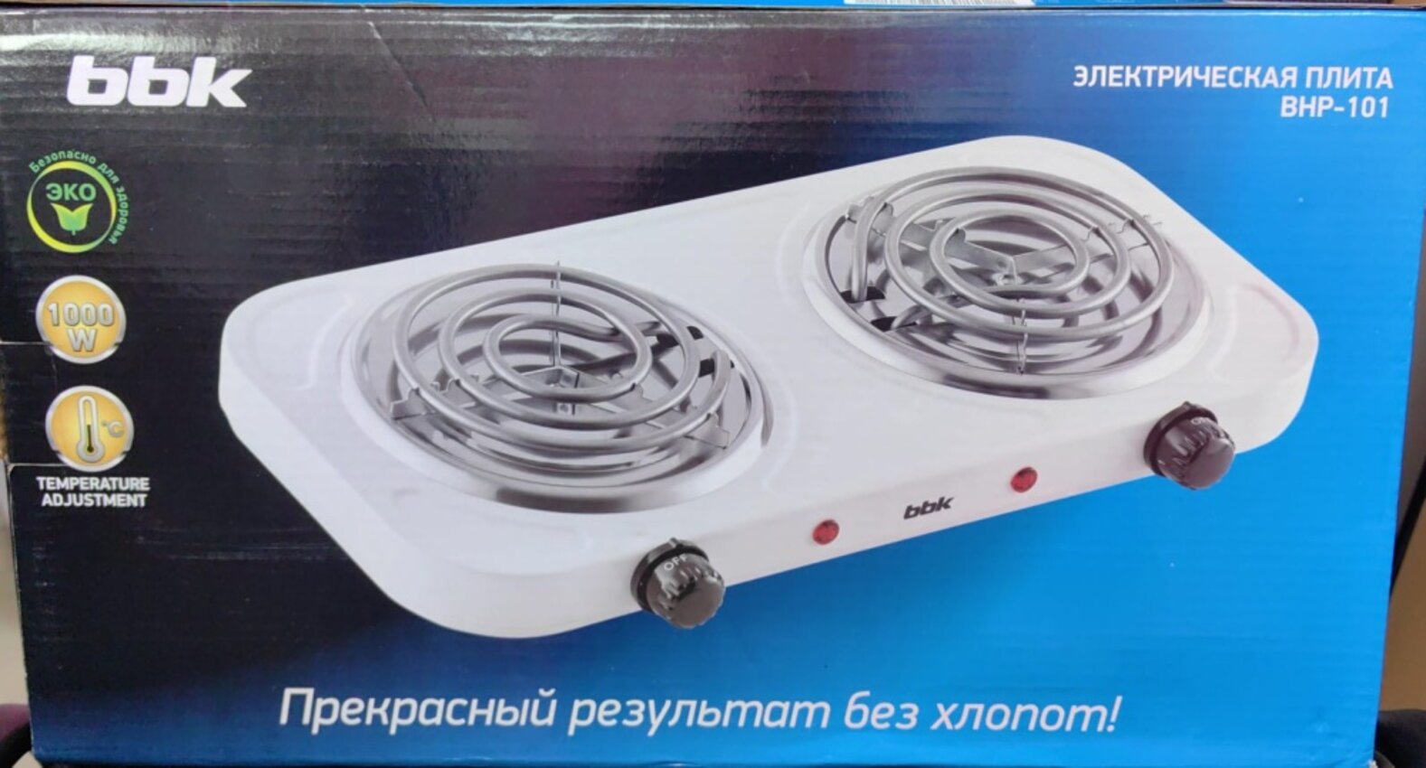 Электрическая плитка