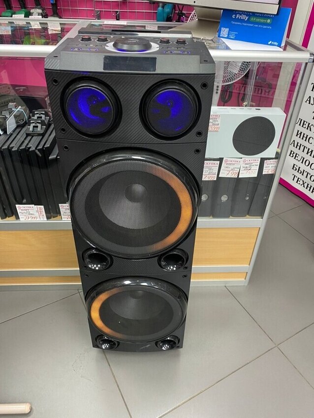 Акустика National 650