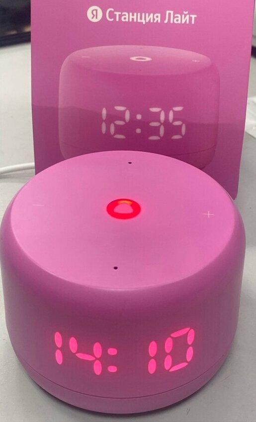 Яндекс-станция Лайт 2