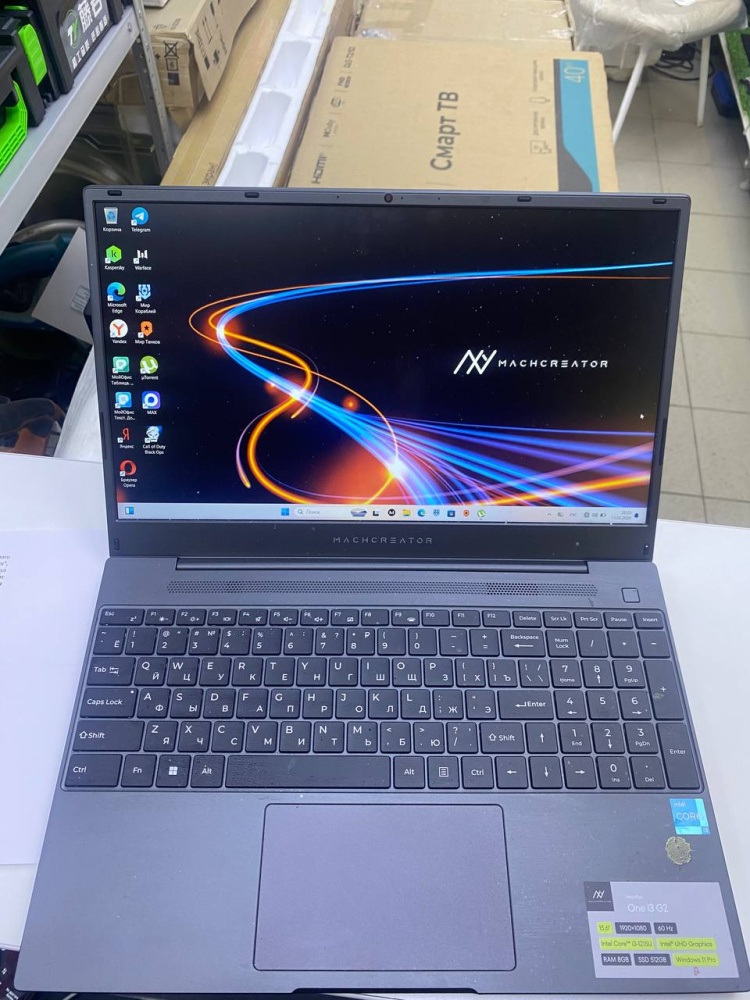 Ноутбук Macherator one i3 g2