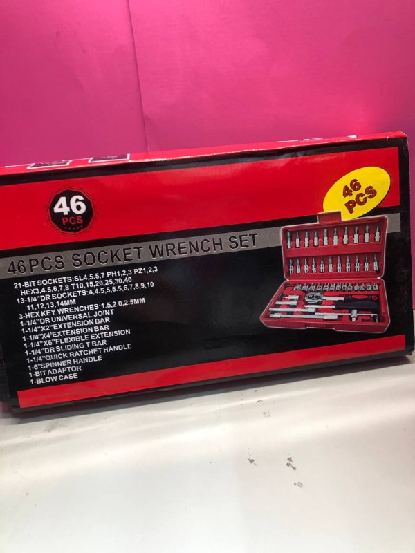 Набор инструментов 46 пдментов