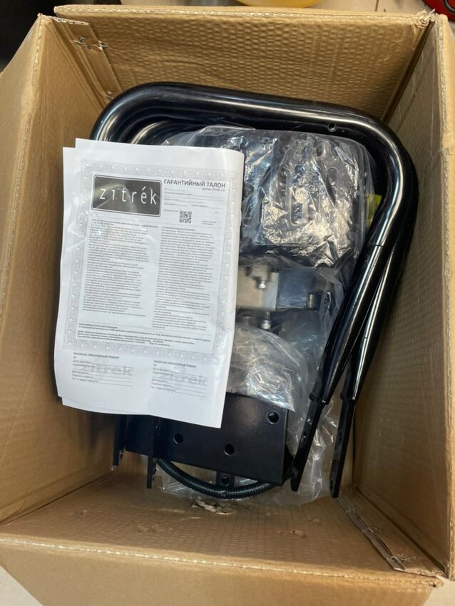 Бензобур Zirtek