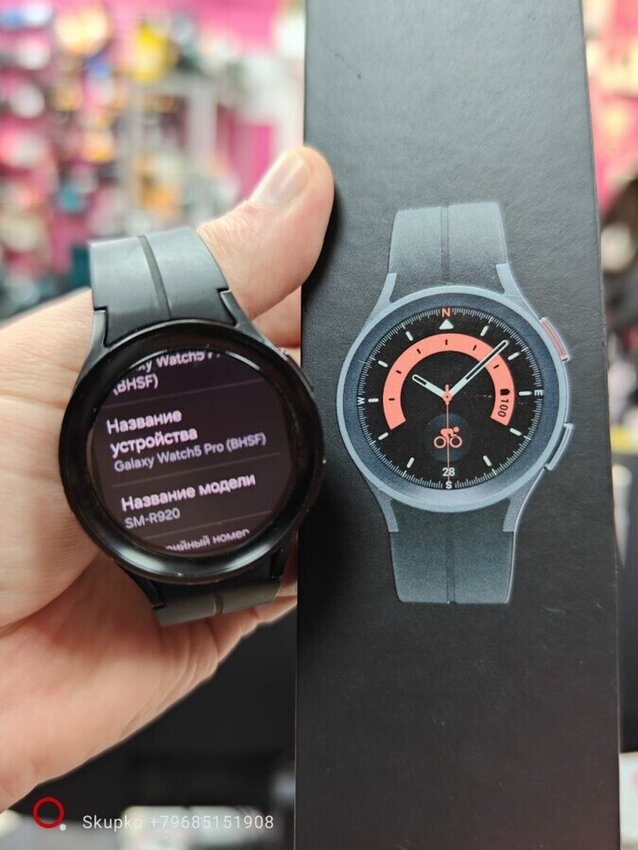 Часы Samsung watch5 pro