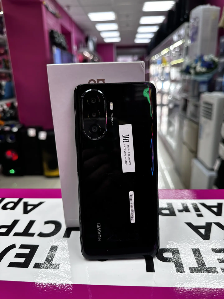 Смартфон Huawei Y70 4/128 гб