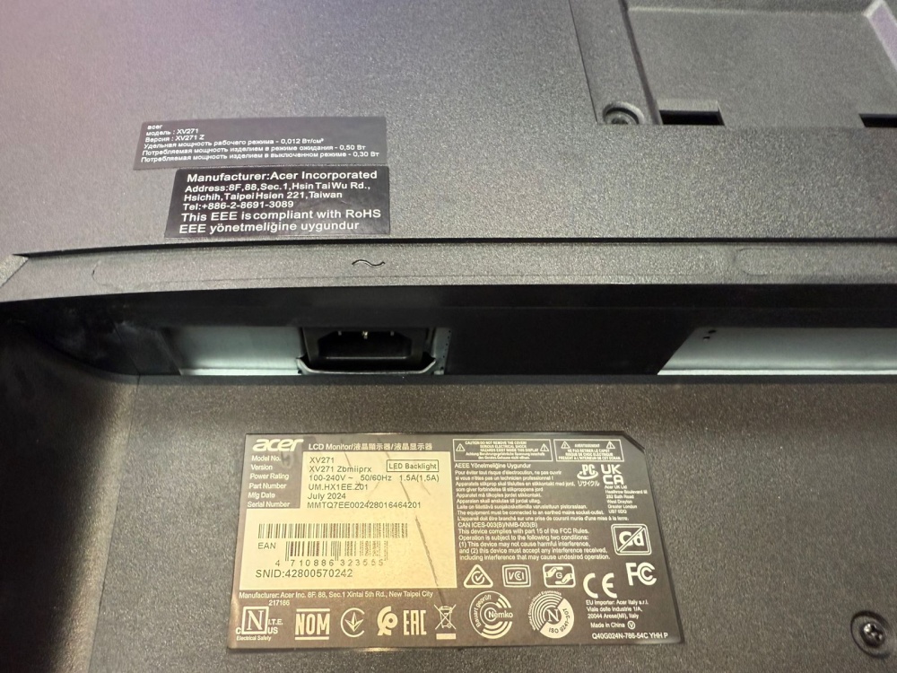 Монитор Acer XV271 Zbmiiprx