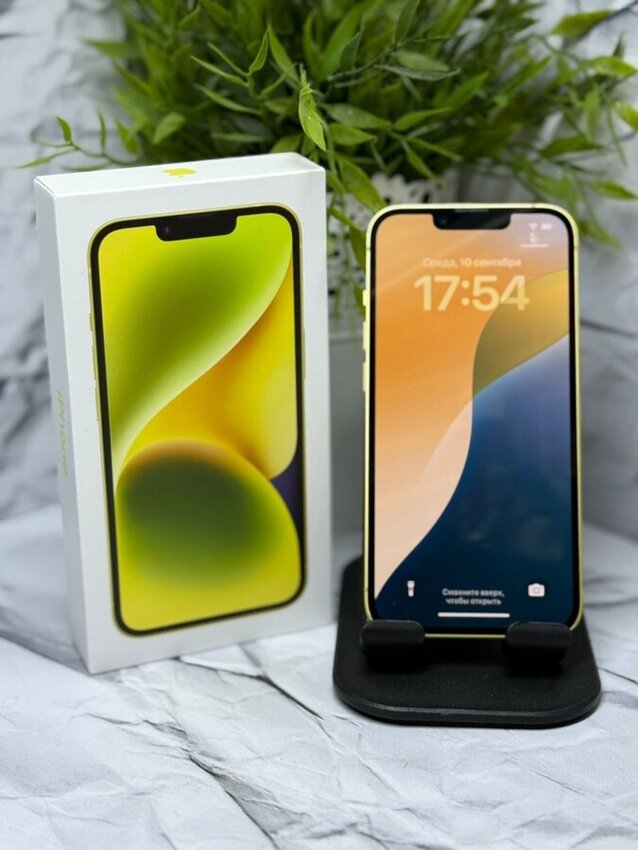 Смартфон iPhone 14 128Gb