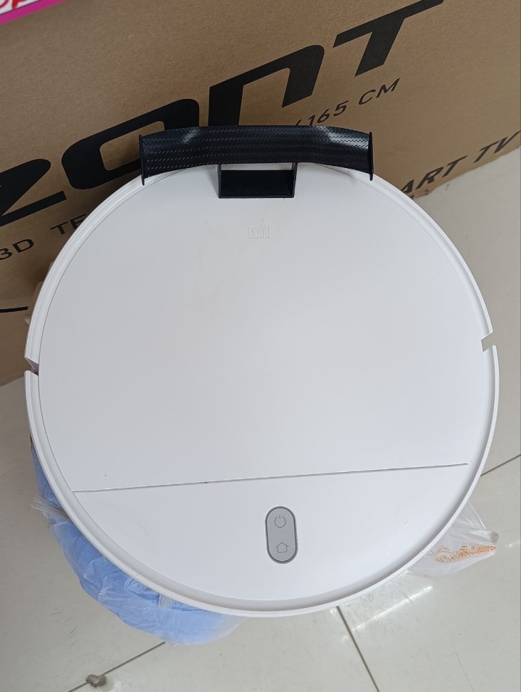 Робот-пылесос   Mi Robot Vacuum MJSTG1