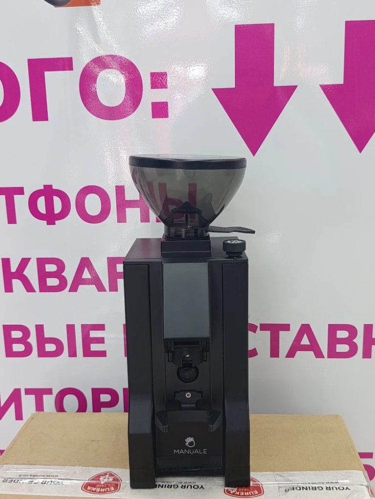 Кофемолка Eureka Mignon Manuale 50 15 BL 2024 Matt Black
