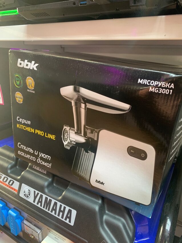 Мясорубка BBK