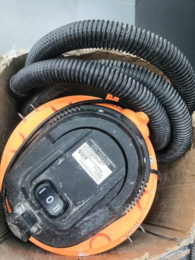 Строительный пылесос вихрь сз1500 20