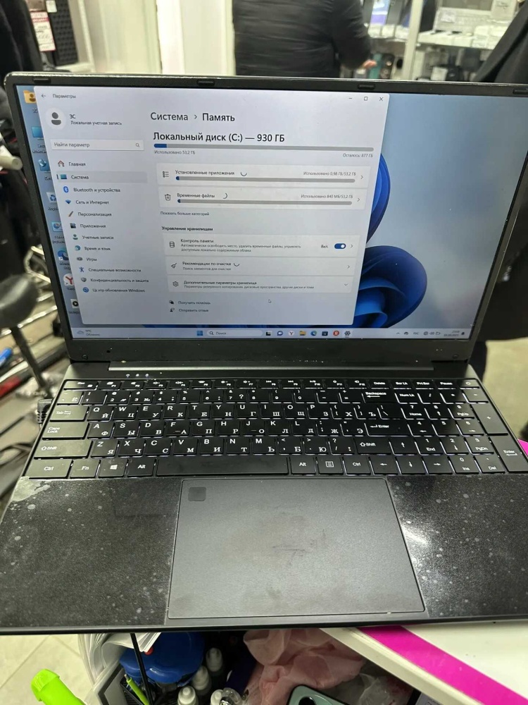 Ноутбук др марка Celeron N5095 ОЗУ 16