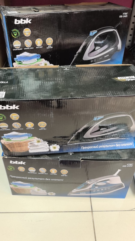 /Утюг BBK ISE-2405 2400Вт