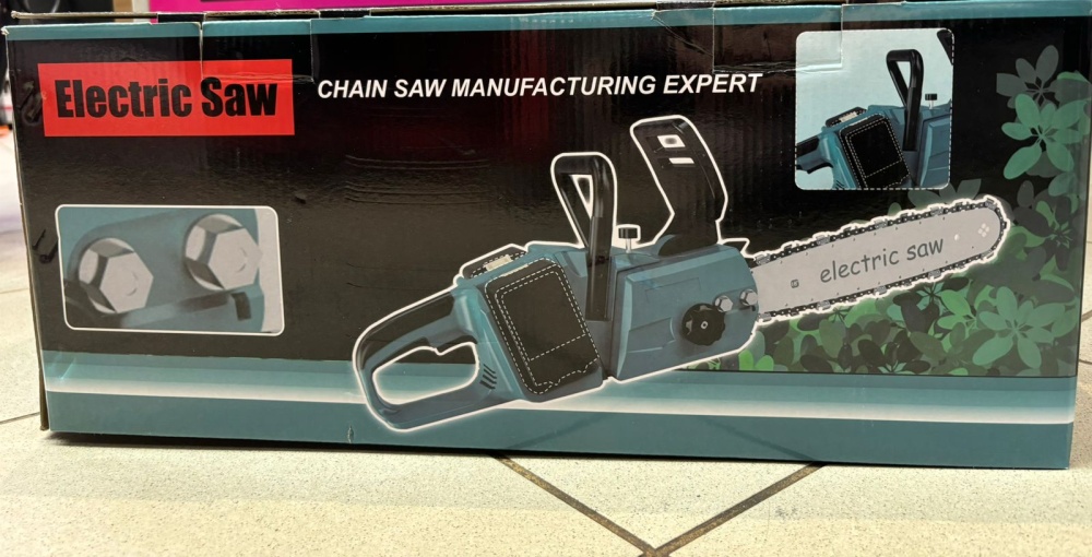 Электропила цепная