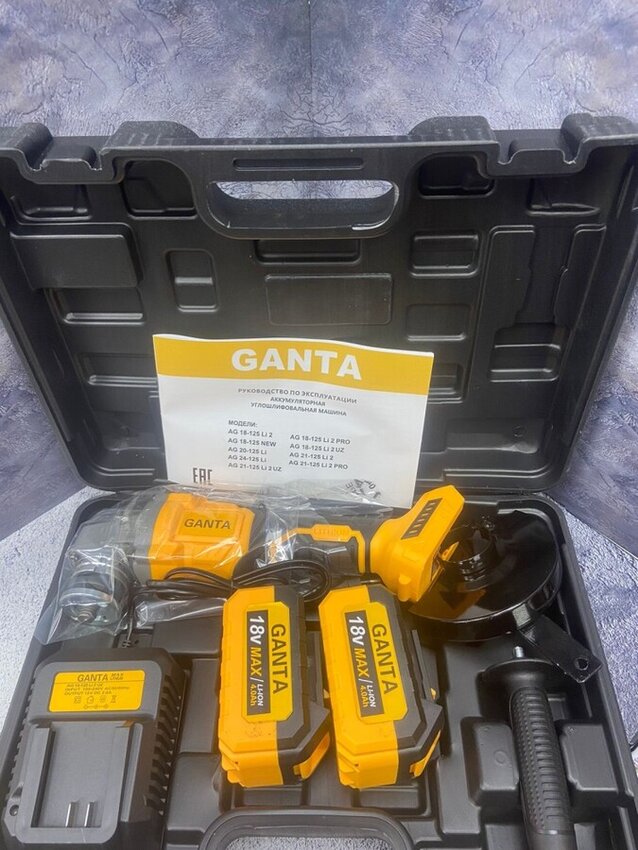 УШМ (Болгарка) АК Ganta