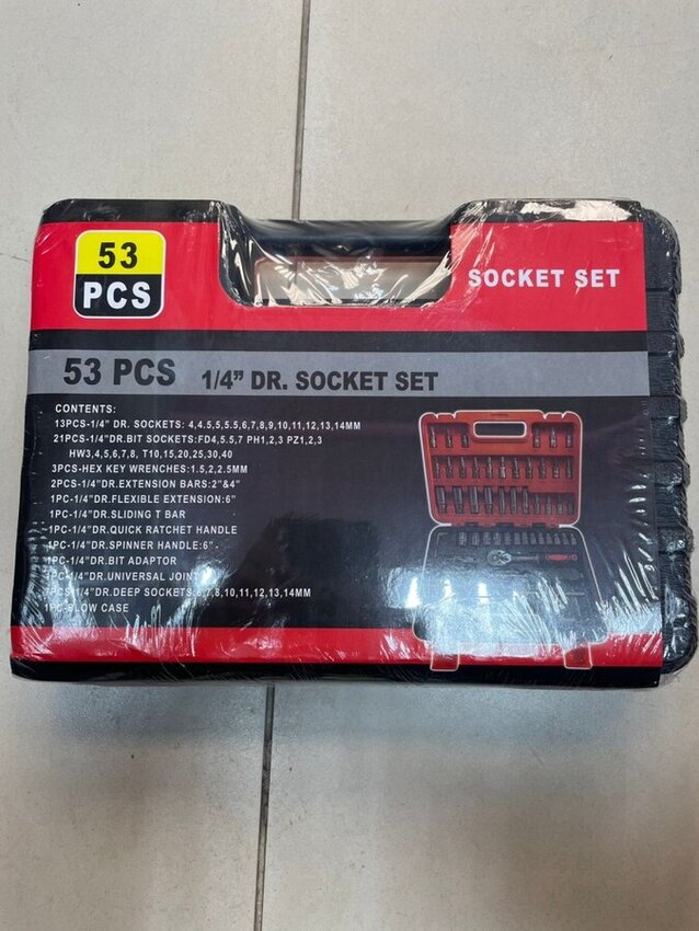 Набор инструментов  53